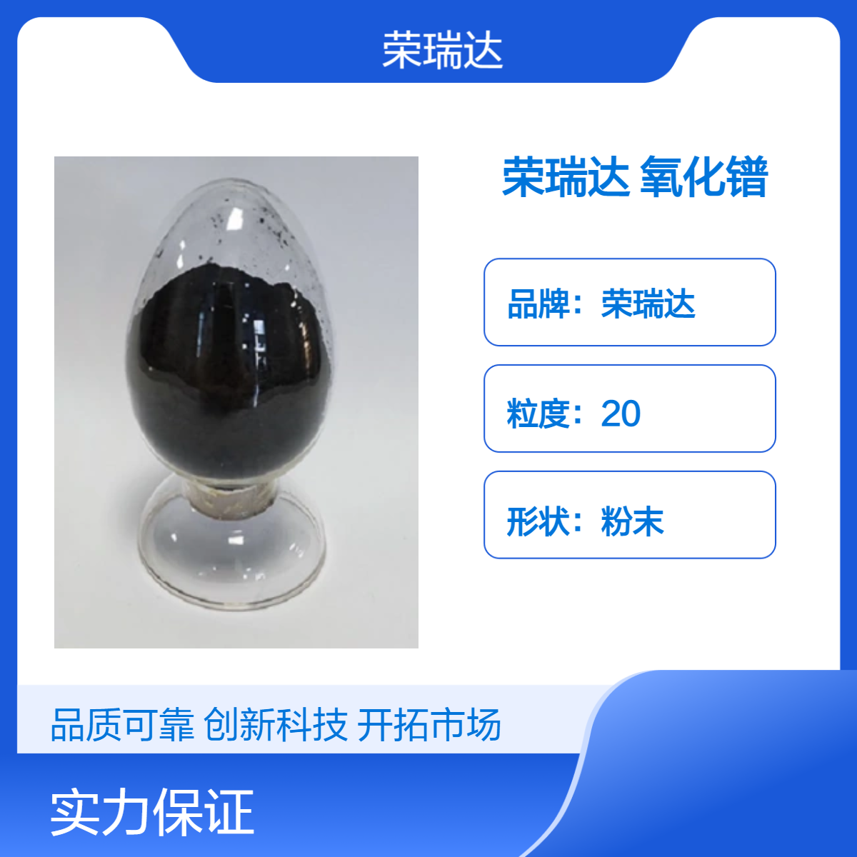 s_(d)߼ɫ璷ĩ20ȴ߻Ʒ|(zh)Cl(f)؛