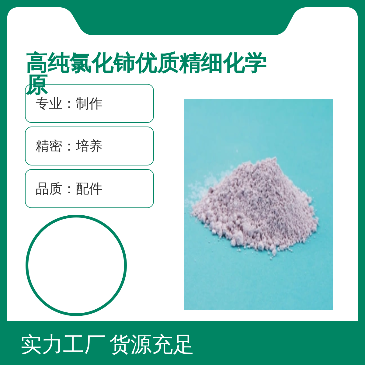 s_߼Ȼ⋾Wԭσ|ɿV;I