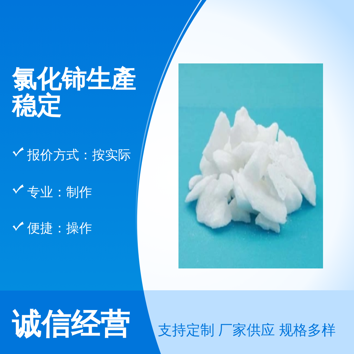 ߼Ȼ⋷aˮoˮҎ񼃶2N-5NI߻