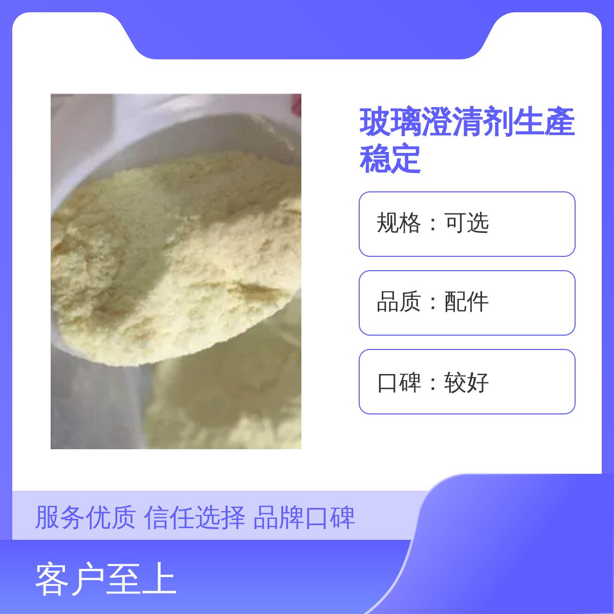 s_⋲儩;V99.95I؛ɰl