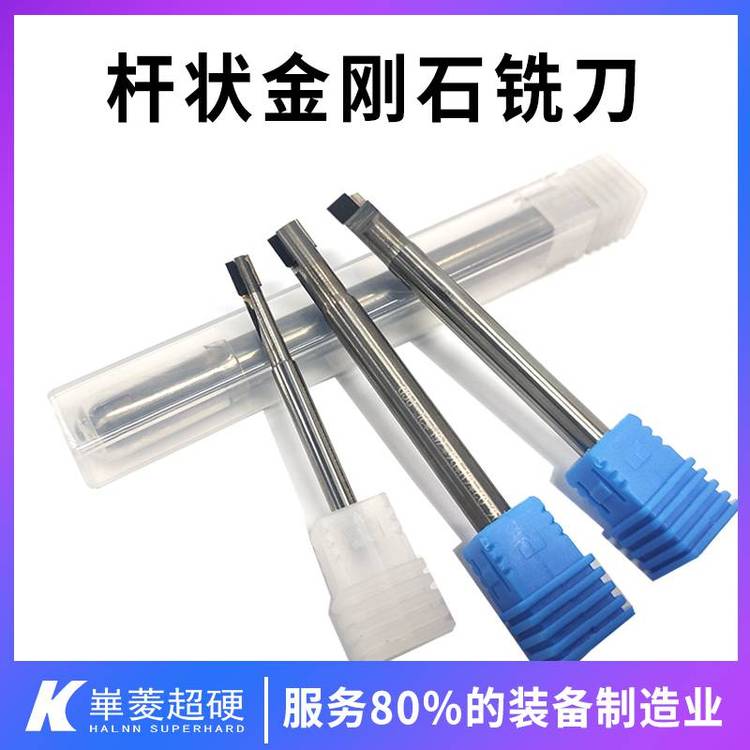 ͺϲ߽ʯPCDU㊵؛ڶAⳬӲƷ