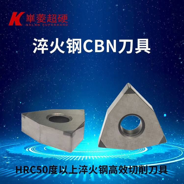 Ӳ܇X݆ӹPCBNƬAⳬӲ