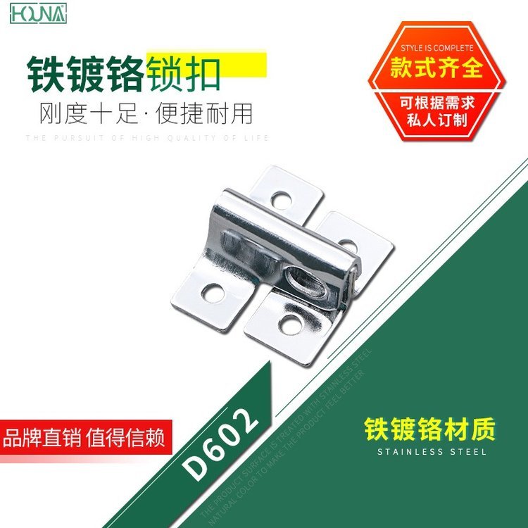 HOUNAϹiiƬi۷IiD602