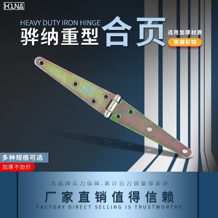 HOUNAb乤Iq1ͺľTͺ\ݔж