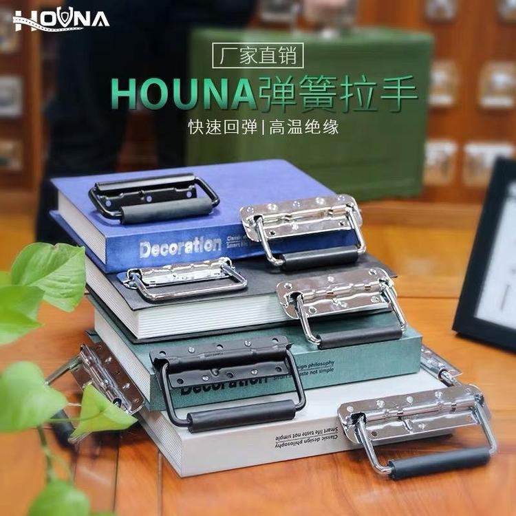 HOUNAA{P110\/100ɰ֮늳غ