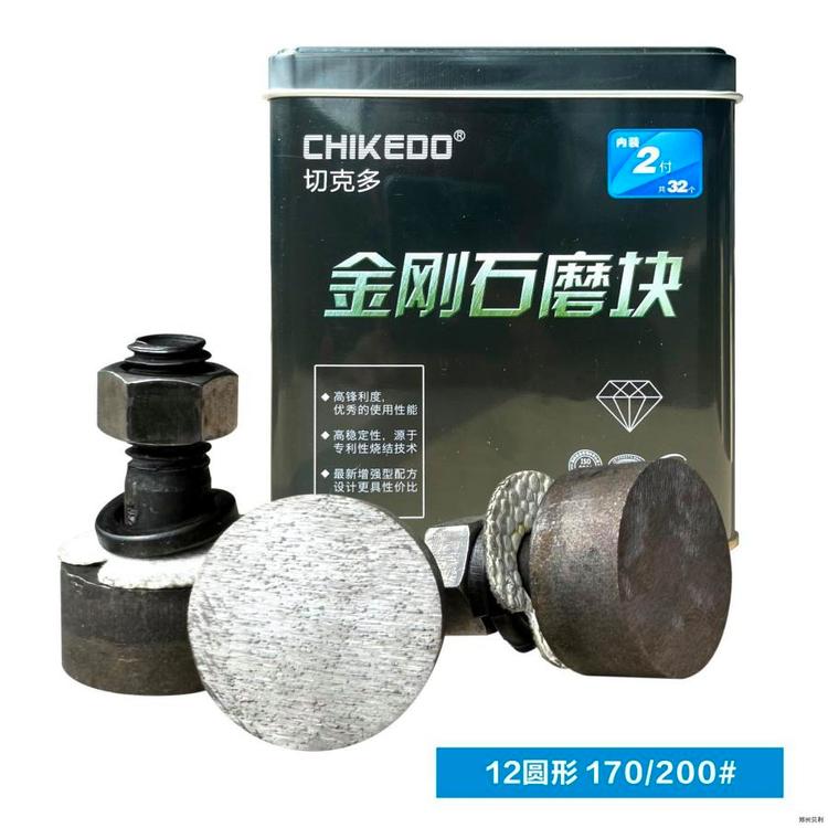 п˶ʯĥKAͼĥ12120-140-170-200Ŀˮĥʯ