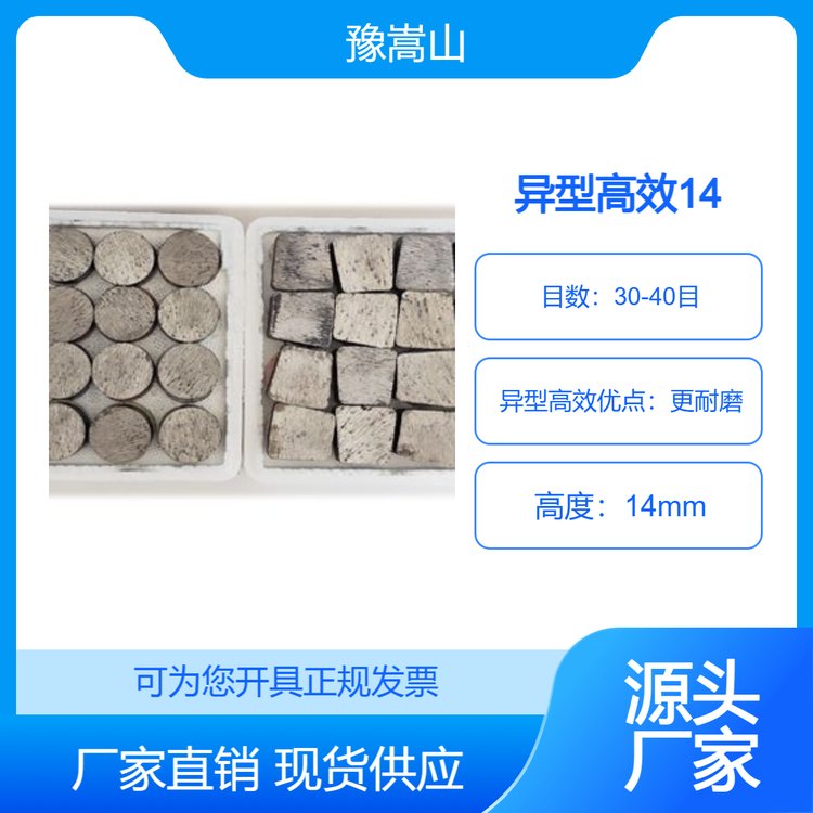 ԥɽʯĥKʹĥЧ14hĥˮĥʯĥ