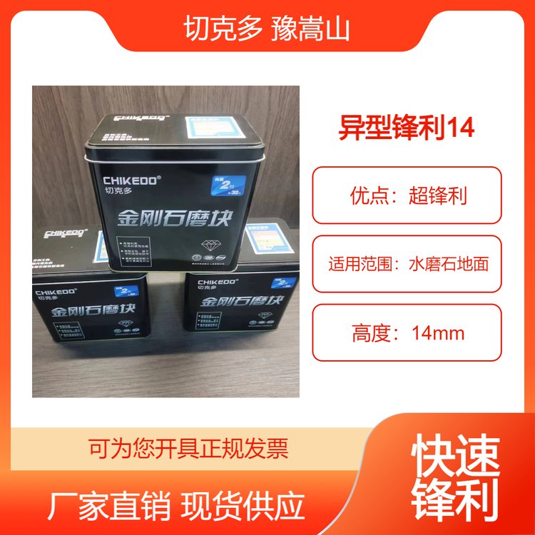 п˶ʯĥKʹĥh14ؐˮĥʯشĥ