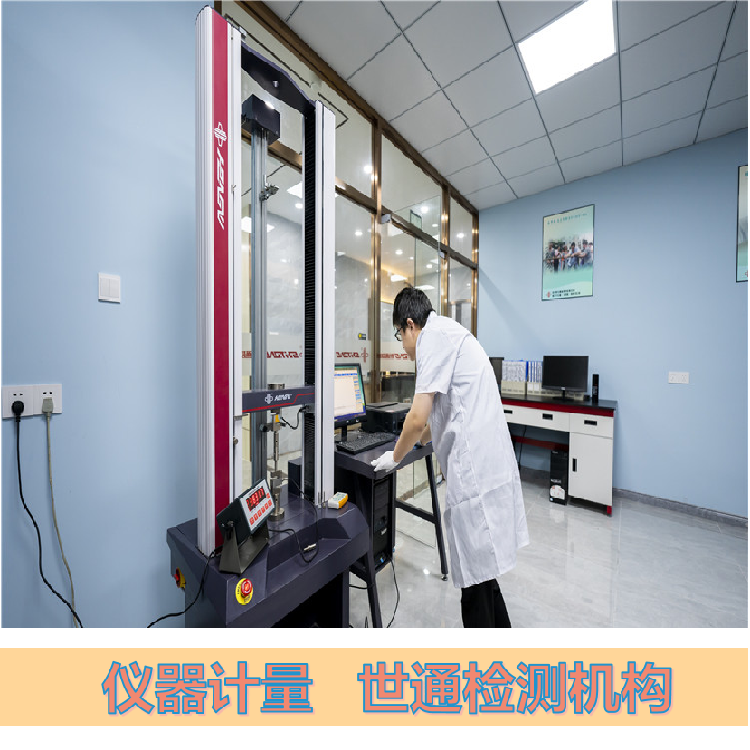 SOУƷ܌OУʿٳCNASУʈ