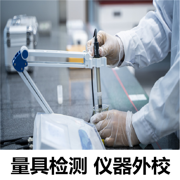 M(jn)ʯͻxЧԇO(sh)䌏˙zyS