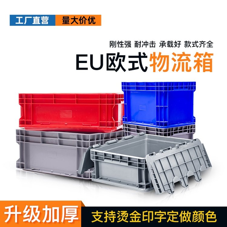 900*400*280WwD𹤾ռ{