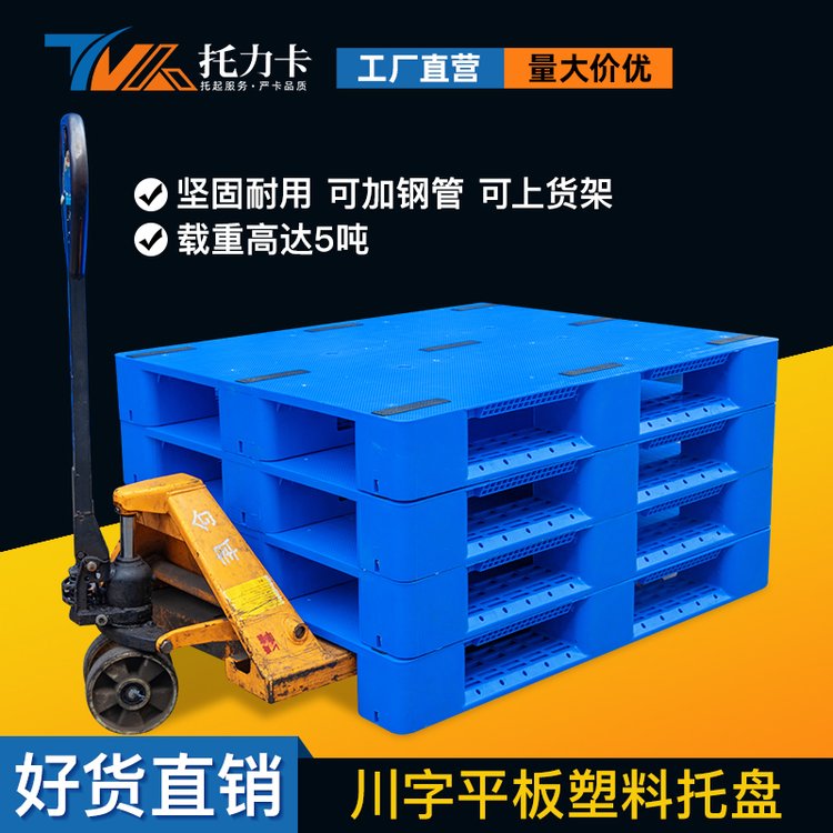 бP1210ƽ崨w엣؛܉|_}