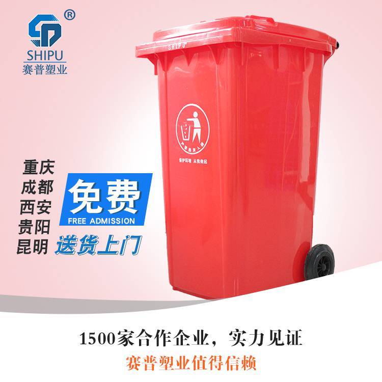 Ѕ^hl܇Ͱؑc240Lw݆ʽͰ