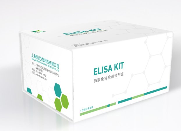 hiȍu(INS)ELISAԇпø߷