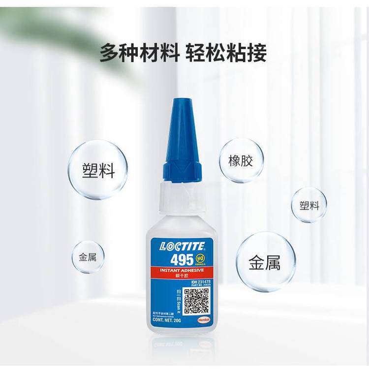 hߘ̩495ߏ(qing)ȿzl(f)zϲϵճ