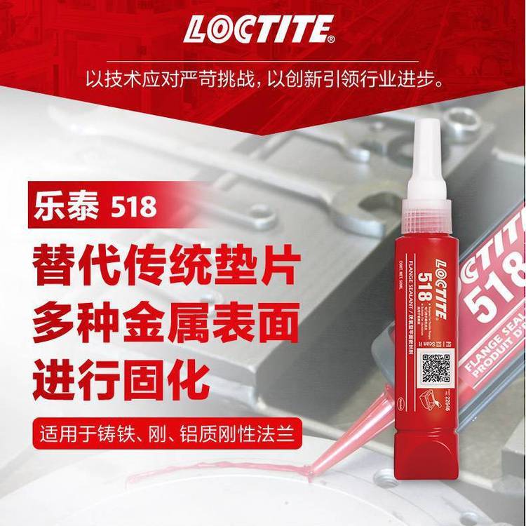 hߘ̩518ƽܷzͰlәCw׃䷨m