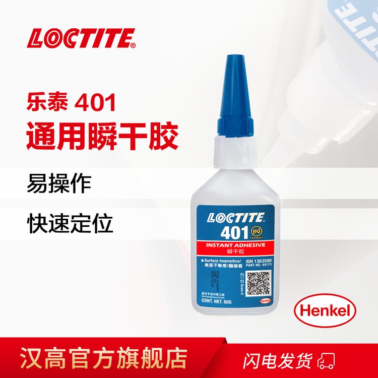 hߘ̩401˲zճƷڙƷ