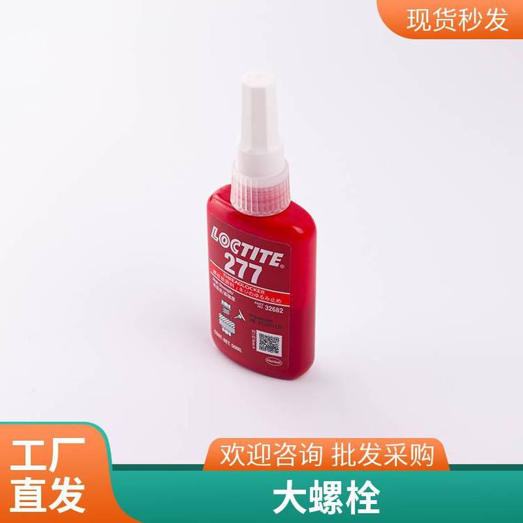 hߘ̩277250mlzߏ(qing)ȴߴݼyizɿ