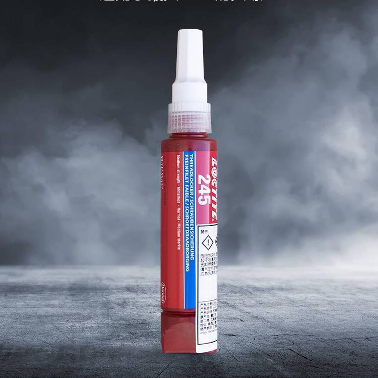 hߘ̩245ݽziz50ML䅒zˮ