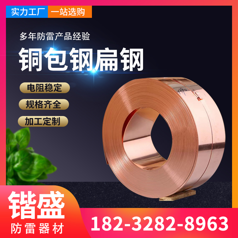 a(chn)׽ӵع~~䓱F0.25׃վӵŌ(sh)S