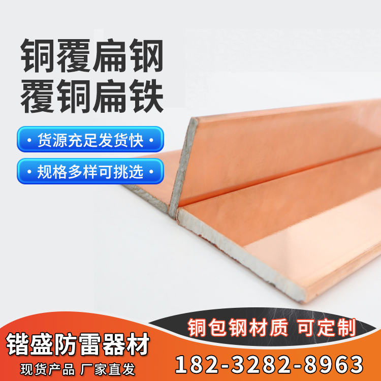 a~䓸~~䓱F60*8~F(bio)