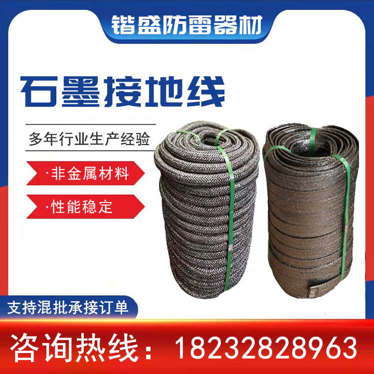 ӵ¾ʯīӵwӵؘOʯīӵؾ20̖O(sh)