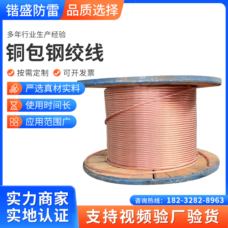 ~䓽g15.2~䓽gSҰlվ׃վü~