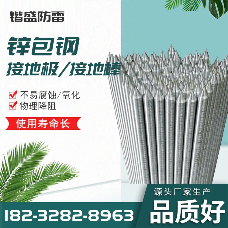 \䓽ӵذ|ʢ(yng)\䓽ӵؘOƷ|(zh)mÏV