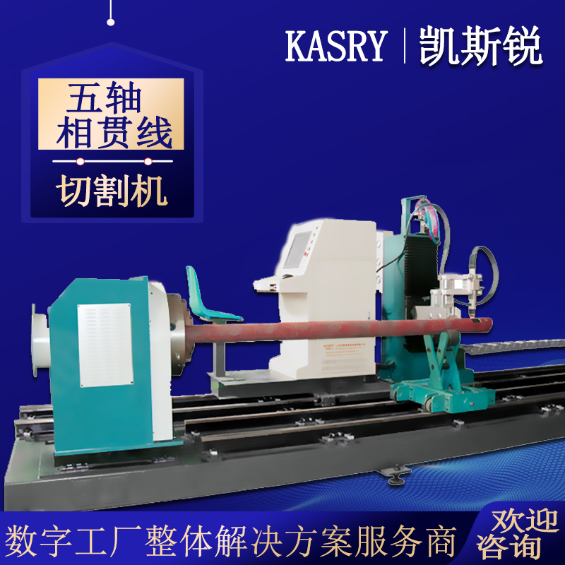 ٹܲĿ¿_֧tekla؞xиCKR-XY5-800