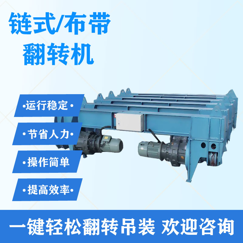 ȫԄ360ʽDC䓽Y܇ИIobOǘ˶