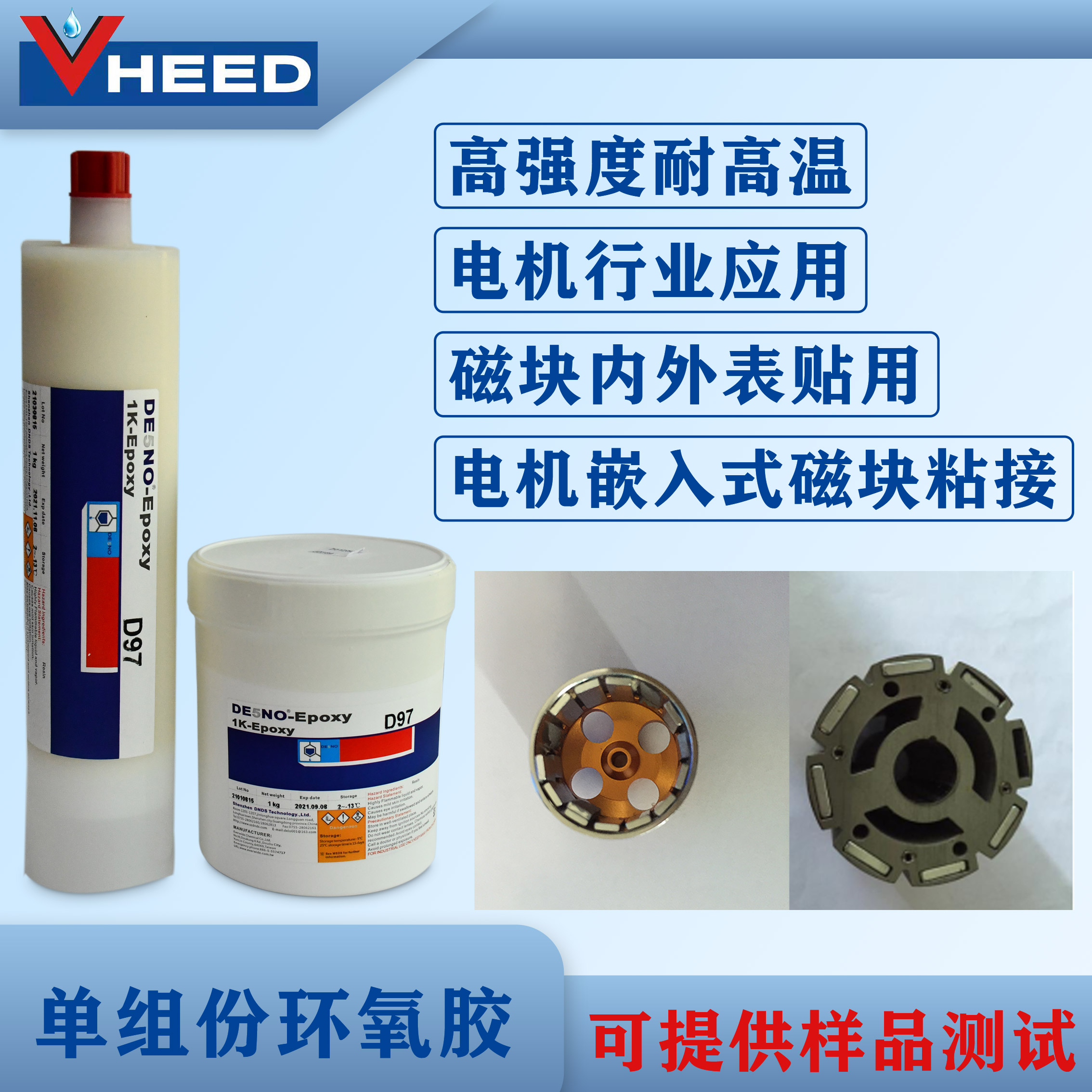 늙CzˮD97͸ߜ؏ȸʹ䓴FŉKճ