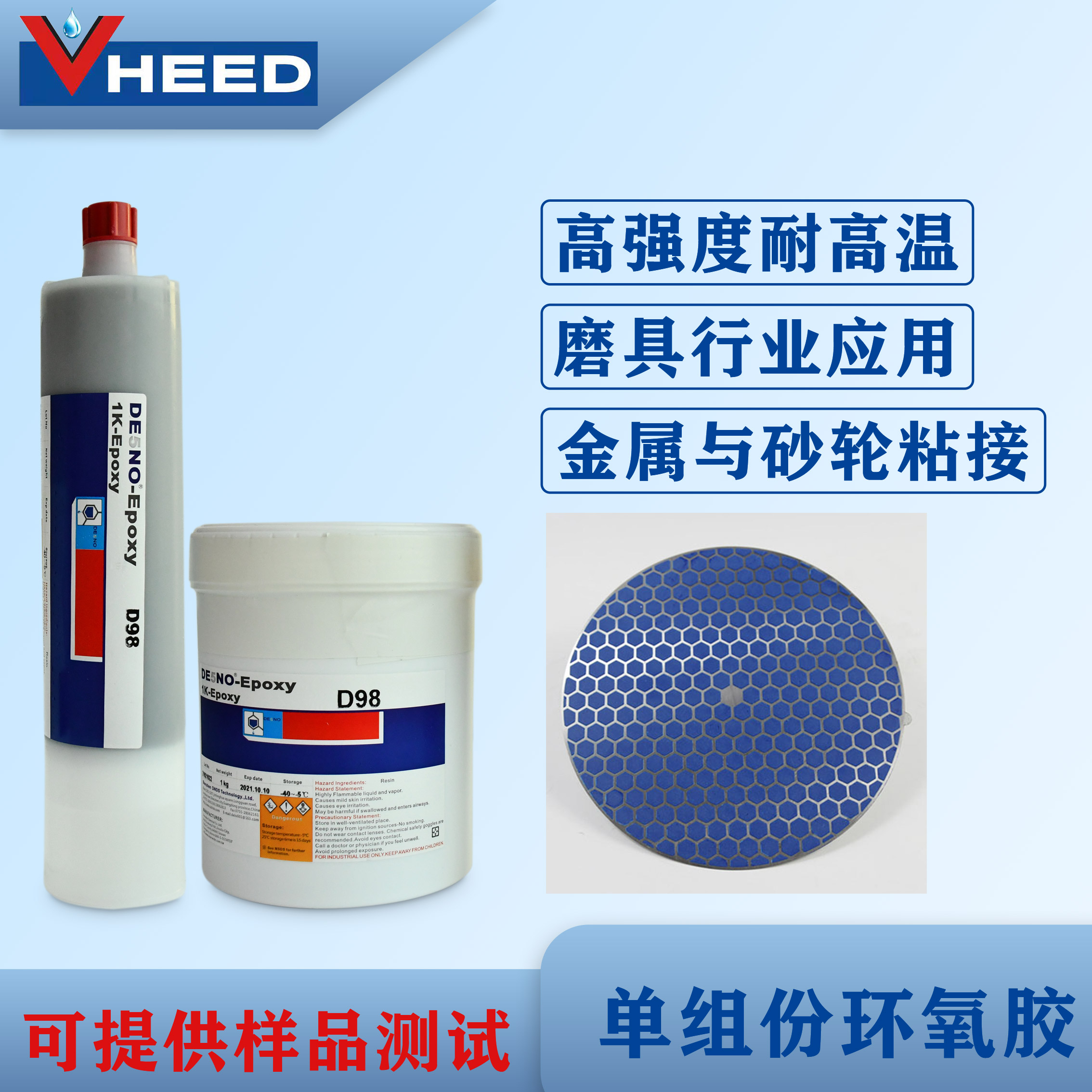 ĥĥPĥPɰ݆ճzˮĥ͸ߜ_