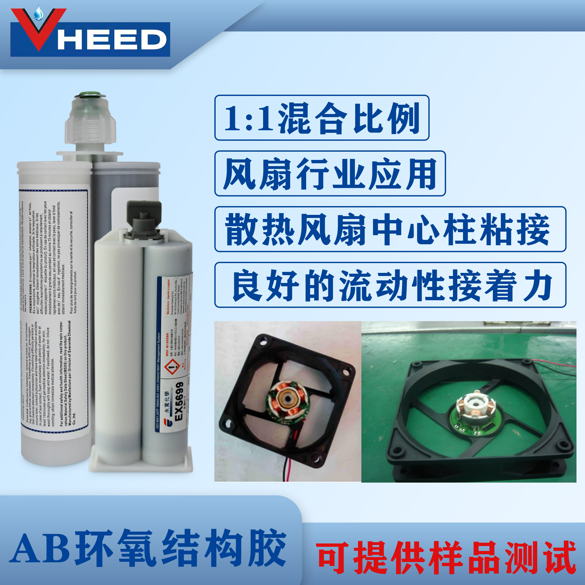 EVERWIDEhABzEX5699LzˮմɴоcǼճ