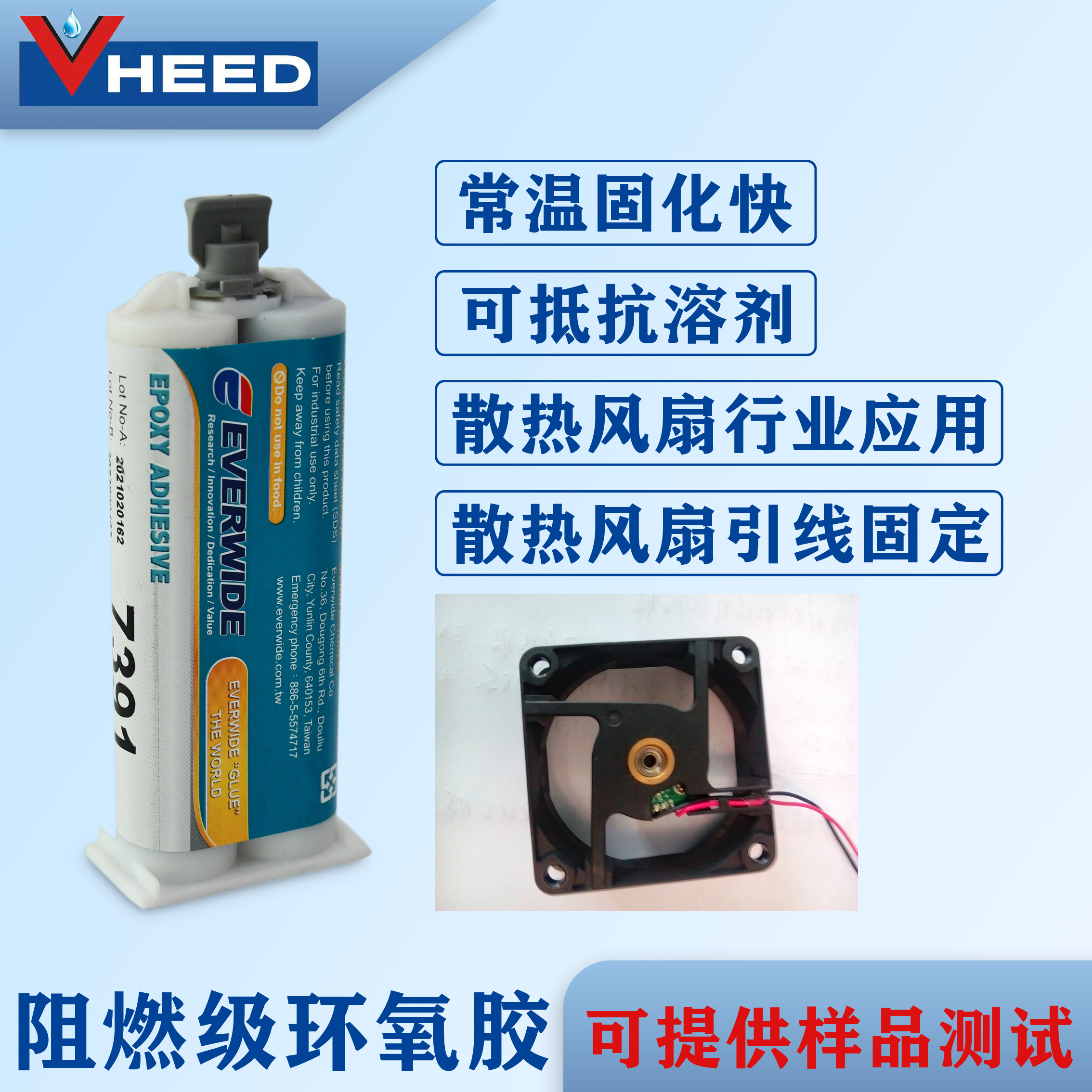 EVERWIDEٹ̻ABzULJCɢL̶7391