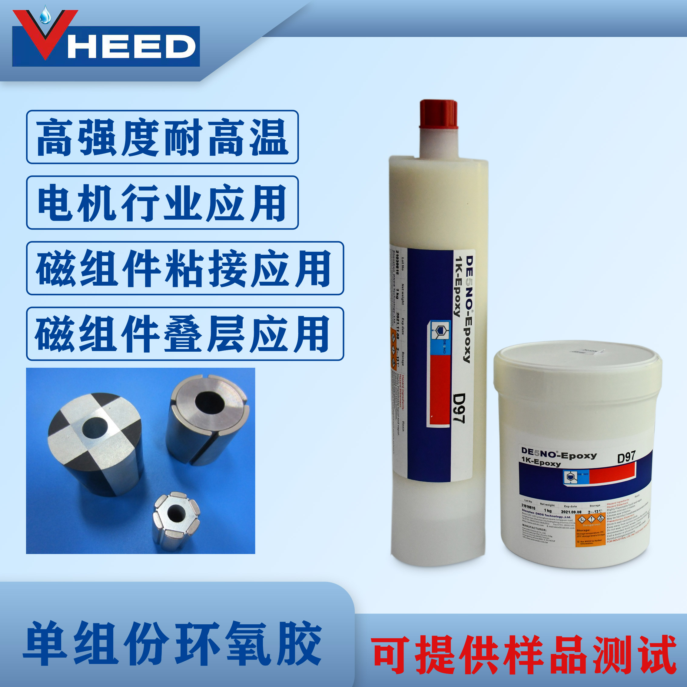 Դ(q)늙CŽMճӸߏ͸ߜؽ^h(hun)zD97