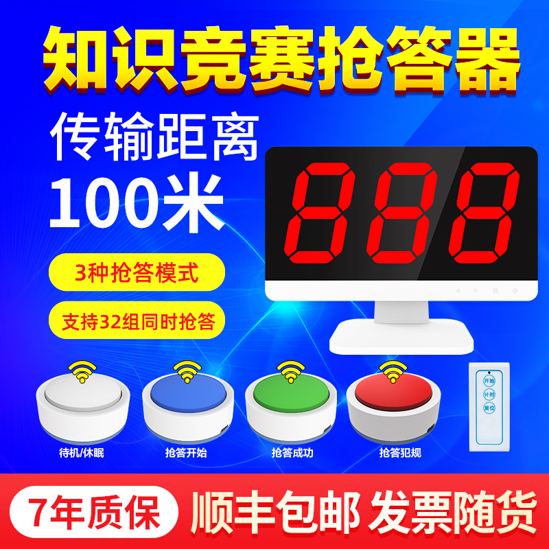 oZ(bo)ʾMx(jin)ְ֪R(sh)(jng)ِ3M