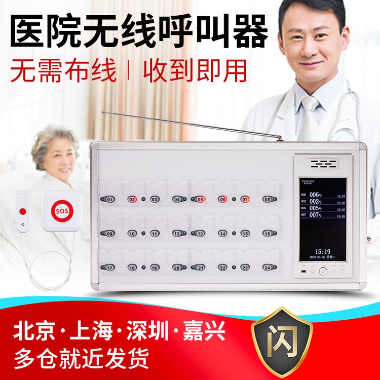 xƵ귽œtԺBԺtԺooϵy