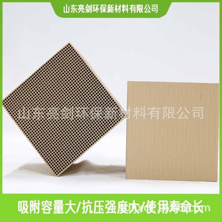 ʯӺY߻CʯCʯӺYCͷʯӺY