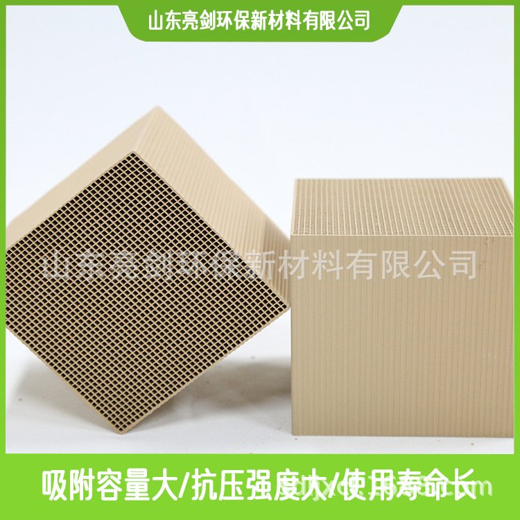 IVOCsCʯӺYCͷʯӺYKʯS