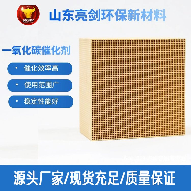 ICOȥһ̼߻CCO߻SCO߻