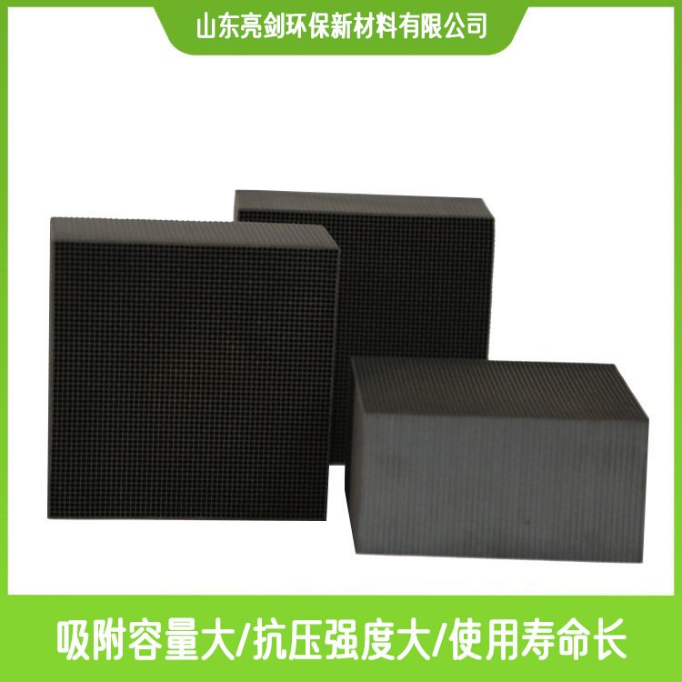 KZVOCs߻߻ȼÏUٴ߻ЙCU߻