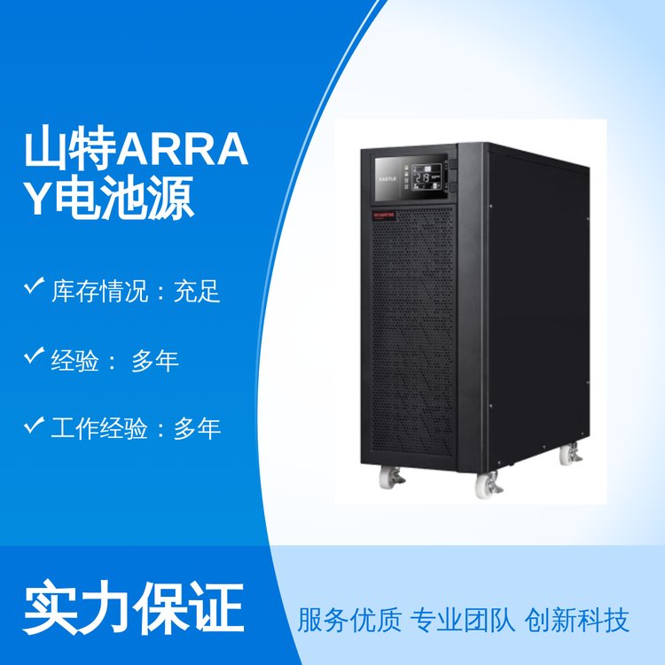 ɽUPSARRAY늳Դ^S24Сrͷھ\Ş鱾꽛