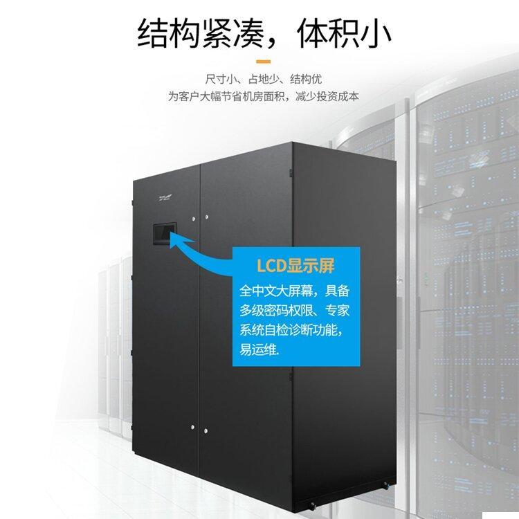 ACܿ{(dio)KHJA-P60BU\/D60KWgL(fng)غpϵy(tng)