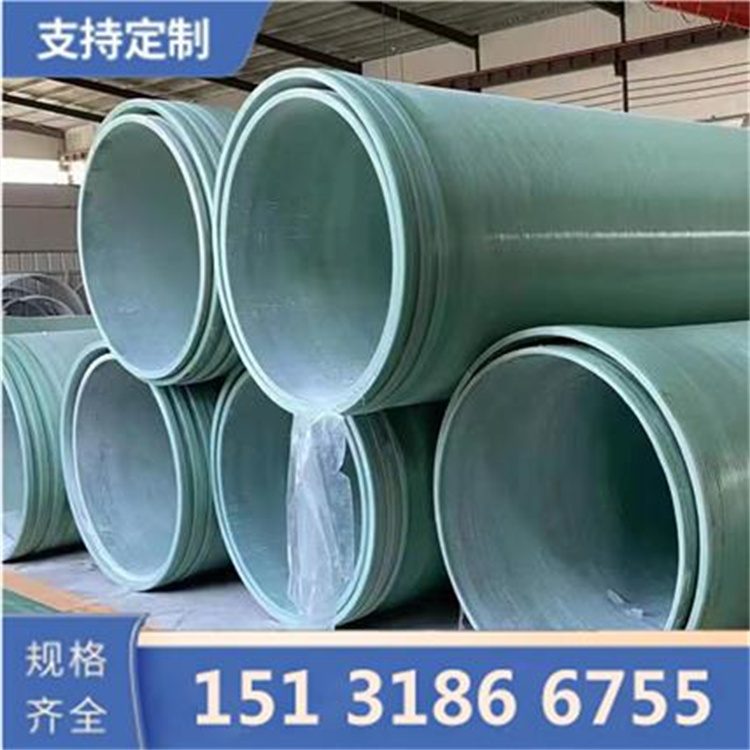 ߰ˮ䓹ܵSͨLܵAɰܶNҎ