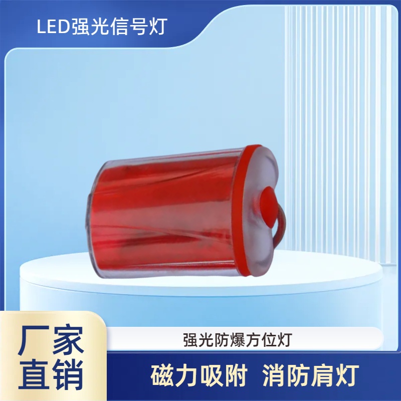 (qing)ⷽλBXZ4800ʽtɫLEDԮָ̖ʾEX