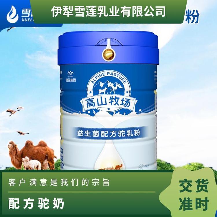 ѩɏȫ̷֬ꌣُSlu