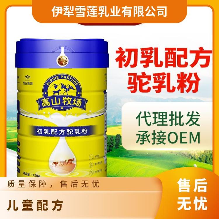 ½ѩɏȫ̷֬۸}䷽SlһlȺ