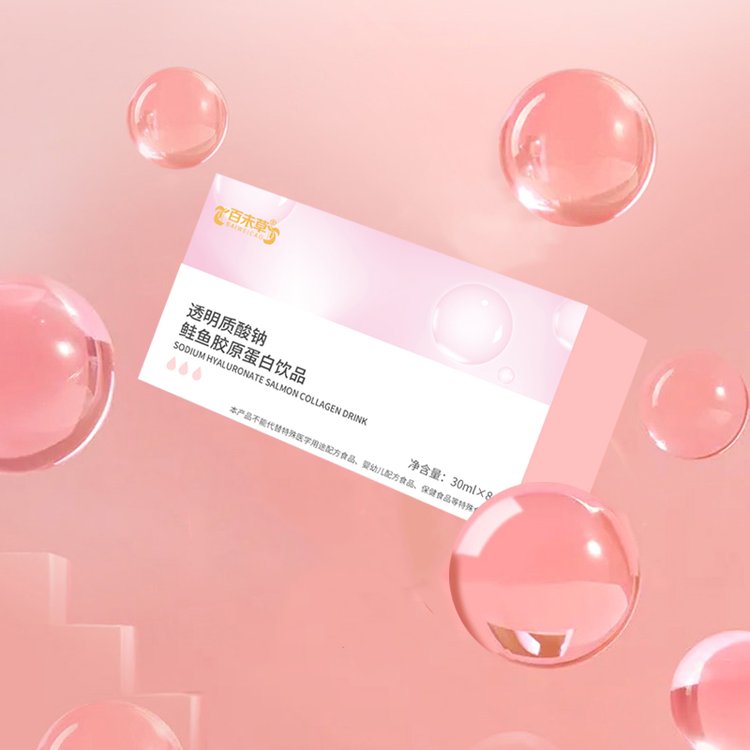 ͸|cq~zԭOEMӹ30mlƿbڷҺNƶ