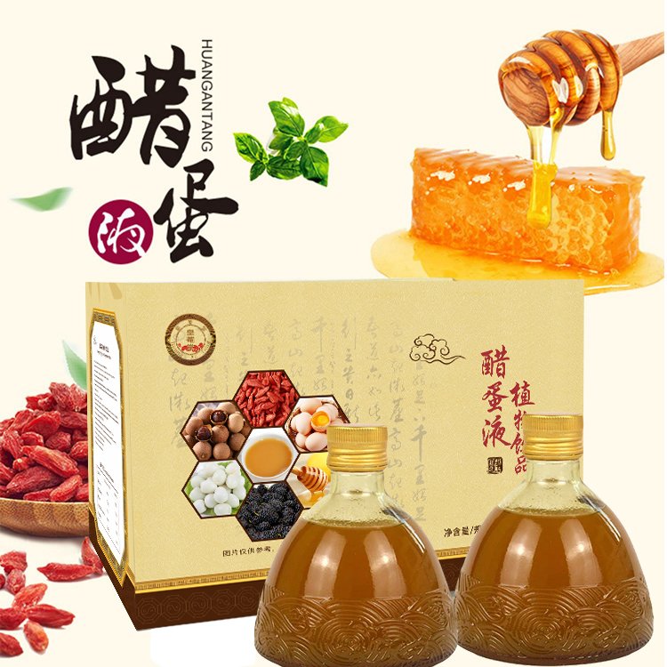 ׵ҺlCƴ׵ҺֲƷ300mlx2ƿ׵Һ