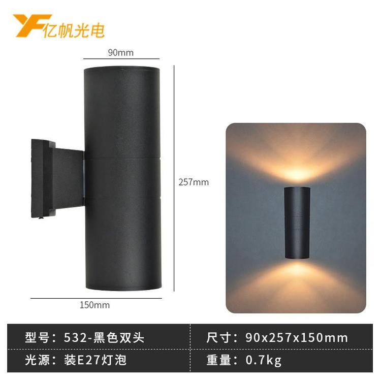 LEDp^ڟ≦ˮ6W9W12W18W|